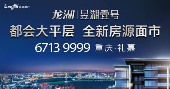 玉都壹号最新爆料新闻,揭秘神秘项目背后的惊人真相